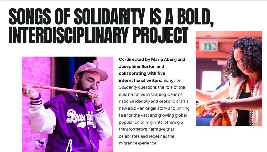 Bold, interdisciplinary project