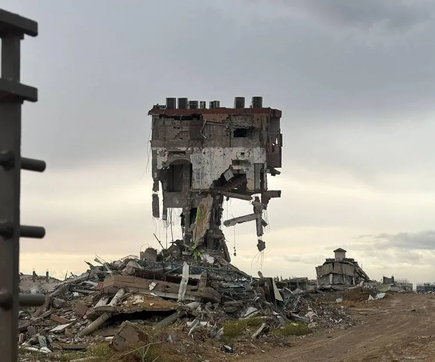 Gaza City